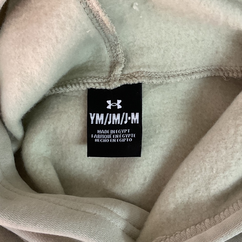 Under Armour Khaki Hoodie and Joggers Set Size M - Picture 6 of 7